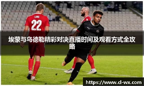 南宫ng28