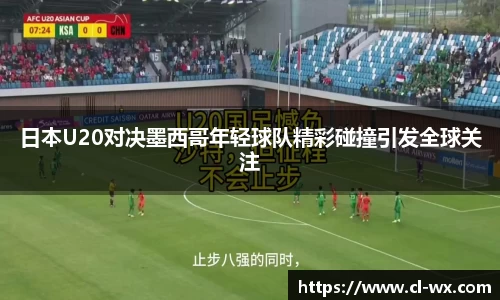 南宫ng28有限公司