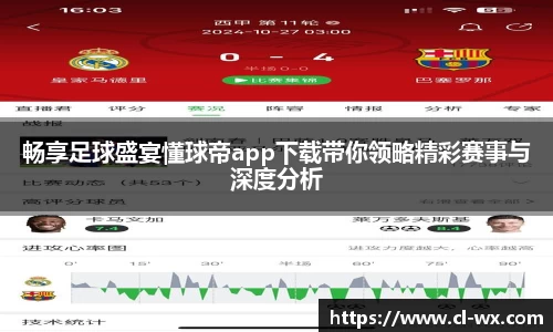 南宫28