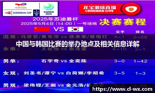 南宫ng28